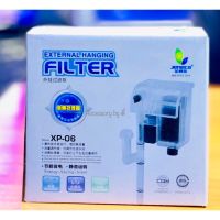 Jeneca XP-06 กรองแขวนข้างตู้