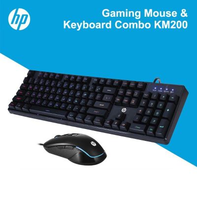 HP คีย์บอร์ด KM200 Keyboard + Mouse LED Back Light (BLACK)/พร้อมส่ง
