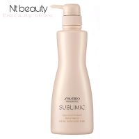 Shiseido sublimic Aqua intensive treatment 500 ml ผมเสีย ชิเชโด้ ทรีทเม้นท์ ครีมนวดผม ซับลิมิก 500 ml.