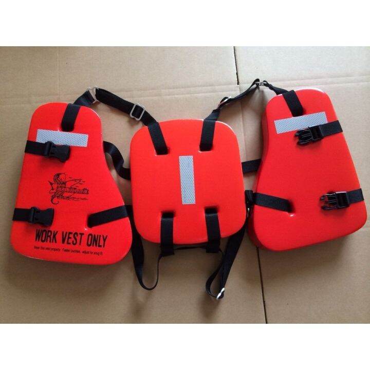 Pelampung Keselamatan Kerja Safety Life Jacket Work Vest Sea Horse Type