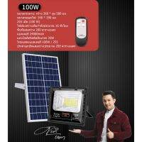 MLLIGHT -JD8800L100W ไฟสปอตไลท์ รุ่นใหม่ JD88-L SERIES กันน้ำ IP67 ไฟ JD Solar Light ใช้พลังงานแสงอาทิตย์ ราคาส่งสอบถามได้ค่ะ