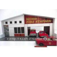 โมเดลกระดาษ Fire station Diorama เหมาะกับโมเดล 1/64 และ 1/43 และ 1/32 มีชิ้นงาน 5 แผ่น