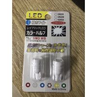 หลอดไฟเลี้ยว led ขั้วเซรามิค ไม่มีไหม้คับ dio zx