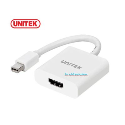 UNITEK Mini Display to HDMI Y-6325WH/พร้อมส่ง