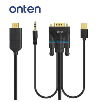 Onten OTN-5137 HDMI to VGA Converter with Audio 1.8 เมตร