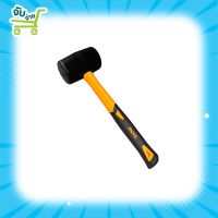 INGCO ค้อนยาง ด้ามไฟเบอร์ รุ่น HRUH8208(8 ออนซ์)/HRUH8216(16 ออนซ์) (Rubber Hammer )/ฆ้อนยาง / ค้อนยางดำ