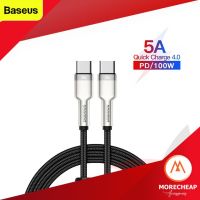 ถูก/แท้Baseus สายชาร์จเร็ว 100W สายชาร์จ Type C / USB-C ไอโฟน 20W รุ่นใหม่ปี 2021 for iphone samsung huawei