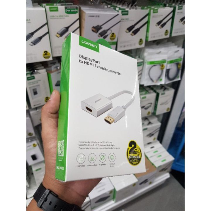 ugreen-flash-sale-ราคาพิเศษ-displayport-to-hdmi-20411-รับประกัน-2ปี-พร้อมส่ง