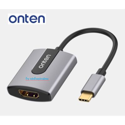 Typec to HDMI 4K ONTEN adapter OTN-9587S