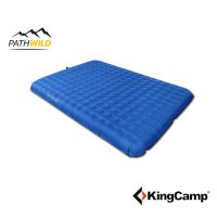 KINGCAMP KING AIRBED DOUBLE BLUE GREY แผ่นรองนอนเป่าลม สำหรับ 2 คน  (มีปั๊มลมแบบแบตเตอรี่)