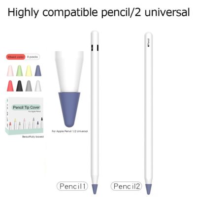 เคสหัวปากกา Apple Pencil  1/2 ปลอกซิลิโคนหุ้มหัวปากกา case tip cover หัวปากกา จุกหัวปากกา ปลอกซิลิโคน ซิลิโคน