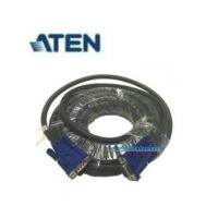 ATEN VGA CABLE 6 METER MALE/FEMALE รุ่น 2L-2420 20เมตร