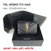 YSL Tri Fold  Size: 12.5x10x2.5 CM