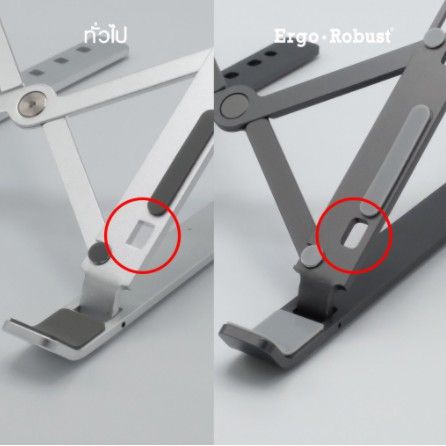 storm-แท่นวางโน๊ตบุ๊ค-macbook-pro-ergo-robust-aluminum-notebook-stand-สีพิเศษ-spacegray