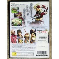 UNLIMITED SAGA แผ่น PS2 JAPAN สำหรับสายสะสม