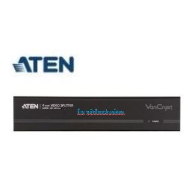 ATEN 4-PORT VGA SPLITTER รุ่น VS134A