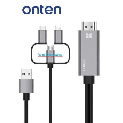 NEW Onten 3in1 OTN-7537A LİGHTNİNG/ TYPE-C/MİCRO USB TO HDMI 1.8M