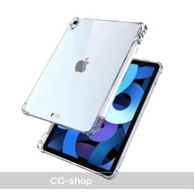 เคสipad แบบกันกระแทก และแบบใส่ปากกาใหม่!!! iPadmini6  iPab 2/3/4 iPadAir1/Air2 iPad9.7 ipad10.2 iPad10.5(Air3) iPad 11