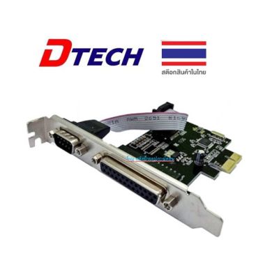 DTECH CA106A การ์ดเพิ่มพอร์ต Serial (DB9)+Parallel (DB25)