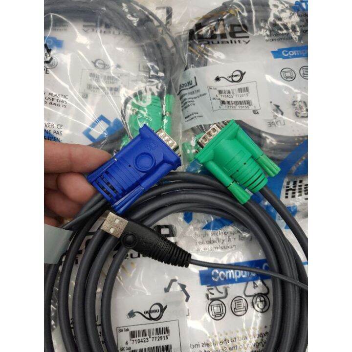 aten-usb-kvm-cable-1-8-3-5-m-รุ่น-2l-5202u-2l-5203u-2l-5205u