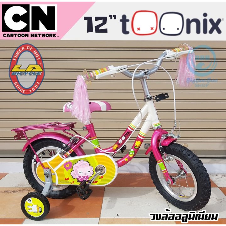 จักรยานเด็ก-toonix-ทูนิค-12-นิ้ว-ล้อมีเนียม-la-cartoon-nexwork-la-bicycle