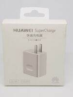 อะแดปเตอร์หัวชาร์จ Huawei SuperCharge 5A ของแท้ ที่ชาร์จมือถือรุ่นP10 mate9 mate10  ชาร์จเร็วที่สุดถึง5A รุ่นใหม่ล่าสุด