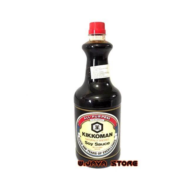 Kikkoman Soy Sauce Kecap Asin 1,6lt | Lazada Indonesia