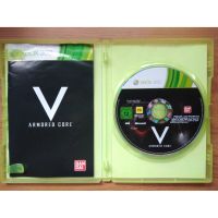 AMORED CORE V แผ่น Xbox360 แท้ (PAL) สำหรับสายสะสม (ENG)