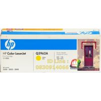 Original HP Laser jet (122A) Q3961A C , Q3962A Y , Q3963A M Color Laser Printer 2550 2800 2820 2830 2840mfp