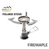 FIRE-MAPLE POLARIS STOVE เตาแคมป์ปิ้งขนาดเล็ก