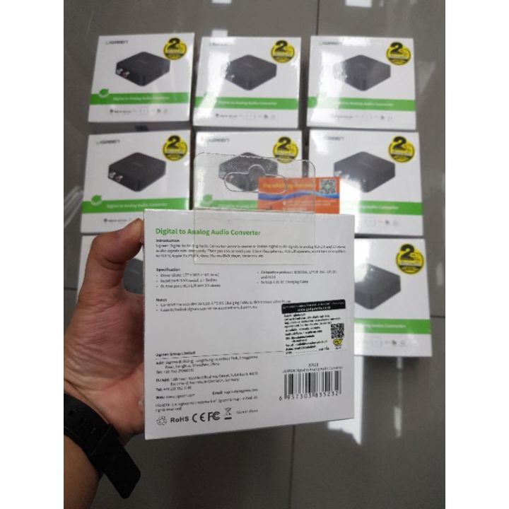 ugreen-flash-sale-ราคาโปรโมชั่น-digital-to-analog-analo-converter-30523-รับประกัน-2ปี