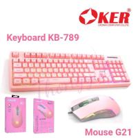 คีย์บอร์ดเกมส์มิ่งสีชมพู OKER KB-789+OKER mouse G21 Ergonomic Gaming Galaxy Pink รุ่น G21 เม้าส์สำหรับเล่นเกมส์