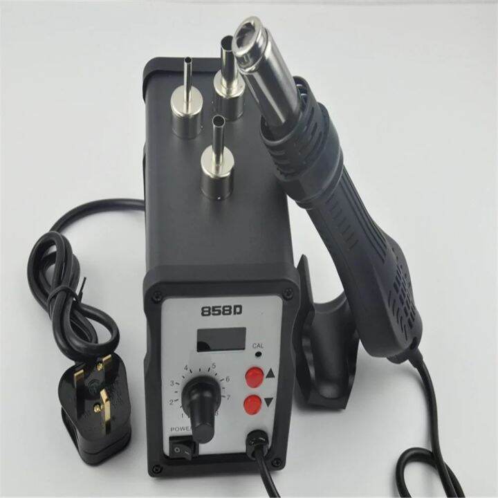 KAISI 858D Desoldering Heat Gun dengan Station 220V 700W Solder Uap Bagus Milenial Lazada