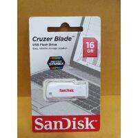 แฟลชไดร์ฟ Sandisk Cruzer Blade 16GB