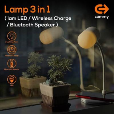 Commy ⚡️FLASH SALE⚡️ (ราคาพิเศษ) L900 Lamp 3in1 ไฟ LED 3 ระดับ มีลำโพง และแท่น Wireless Charge