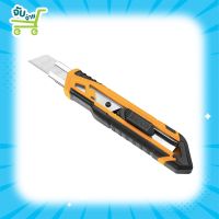 INGCO มีดคัทเตอร์ ใบมีด 18 มม. รุ่น HKNS16518 ( Snap-Off Blade Knife )