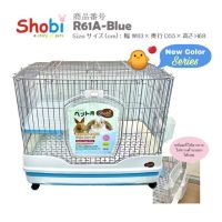 Shobi-R61A กรงกระต่ายพรีเมี่ยม ?สีใหม่พาสเทล?