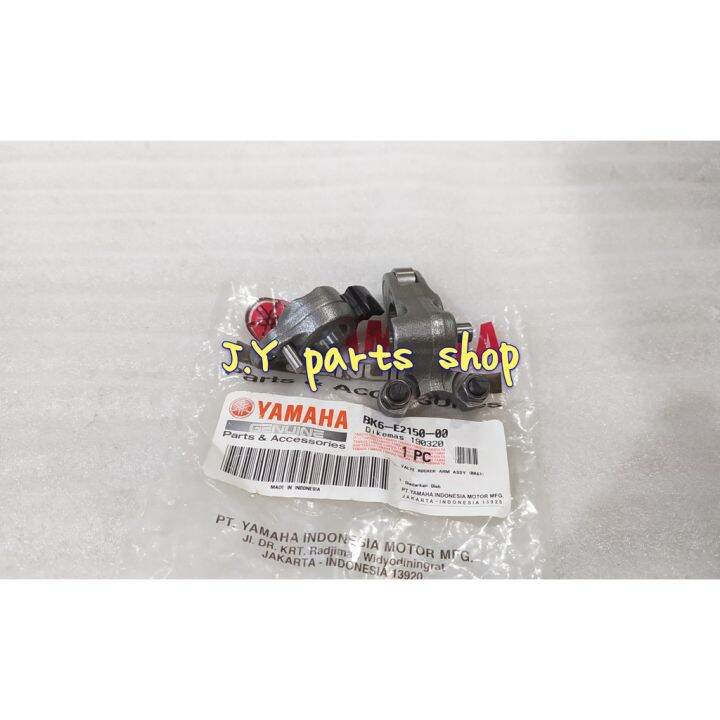 TEMPLAR PLATUK ROCKER ROKER ARM KLEP IN ATAS R15 VVA V3 MT15 XSR VIXION