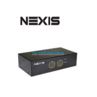 NEXIS 2-4Port Smart Touch HDMI USB KVM Switch w/ USB 3.0 Hubs รุ่น KH912U3 KH914U3- รับประกัน 3 ปี