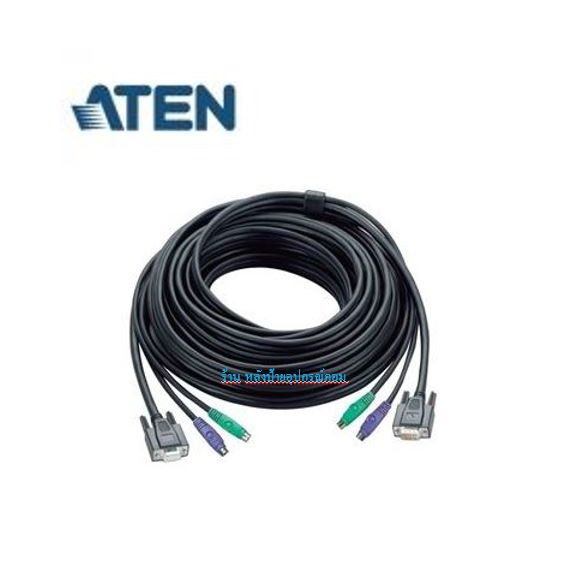 aten-ps-2-kvm-cable-รุ่น2l-1020p-c-ยาว20เมตร