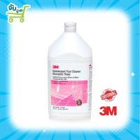 3M DISINFECTANT FLOOR CLEANER (ROMANTIC ROSE) 3เอ็ม ผลิตภัณฑ์ทำความสะอาดพื้นและฆ่าเชื้อโรคกลิ่นโรแมนติกโรส ขนาด 3.8 ลิตร