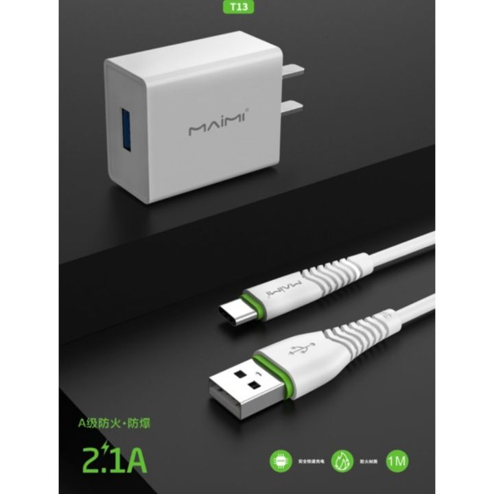 maimi-t13-ชุดชาร์จ-หัวพร้อมสาย-2-1a-max-มีรุ่น-lightning-micro-type-c-ผลิตโรงงานเดียวกันกับremax