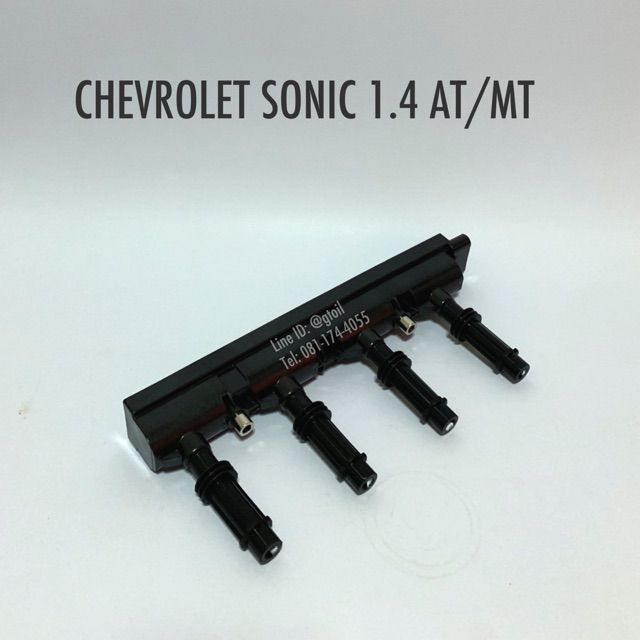 คอยล์จุดระเบิด-chevrolet-sonic-1-4-at-mt