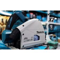 MAKITA DSP600Z เลื่อยวงเดือน 6-1/2" 36V (18V+18V) (ตัวเปล่าไม่รวมแบต)