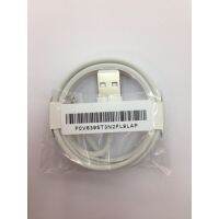 iPhone iPad Cable for Chargeแท้ 100% เช็คได้  ถูกสุด ชาร์จไฟได้เต็มประสิทธิภาพ  ปลอดภัย