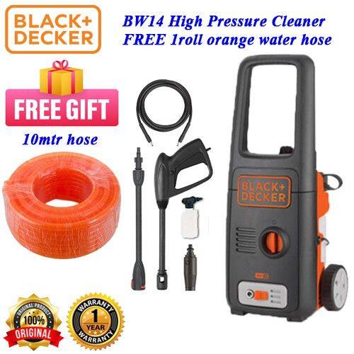 BLACK+DECKER Pressure Washer 1400W 110 BAR (PW1400S) 