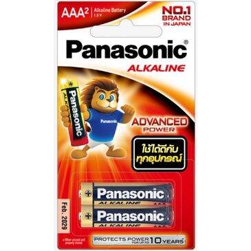 มี-สคบ-ของแท้-ถ่าน-panasonic-อัลคาไลน์-aa-aaa-c-d-alkaline-1-แพ็ค