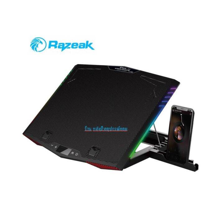 new-razeak-rf-03-พัดลมรองโน๊ตบุ๊ค-gaming-15-17นิ้ว-ที่วางมือถือ-พัตลมเเรงๆๆ