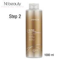 Joico เบอร์2 (step2) kpak cuticle sealer pH neutralizer 1000 ml จอยโก้ เคแพค คิวติเคิลซีลเลอร์ จอยโก้ ขั้นตอนที่2