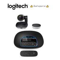 Logitech CONFERENCE CAM LIVE Model QCAM-GROUP